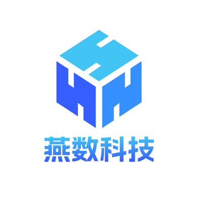 上海燕数科技有限公司