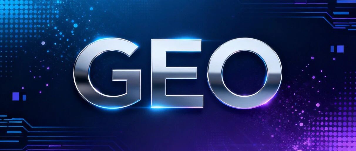 当AI算法月更成为常态，GEO优化策略如何“以变应变”？