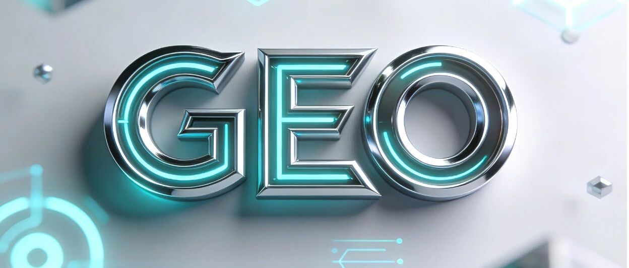 GEO做了6个月没效果？90%企业踩了这4个坑，附落地指南