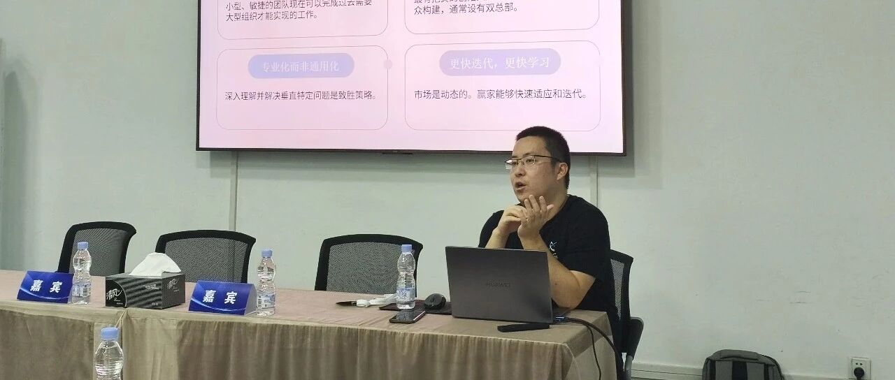 生成式AI重塑信息入口，燕数科技以GEO+GRO引领品牌传播新范式